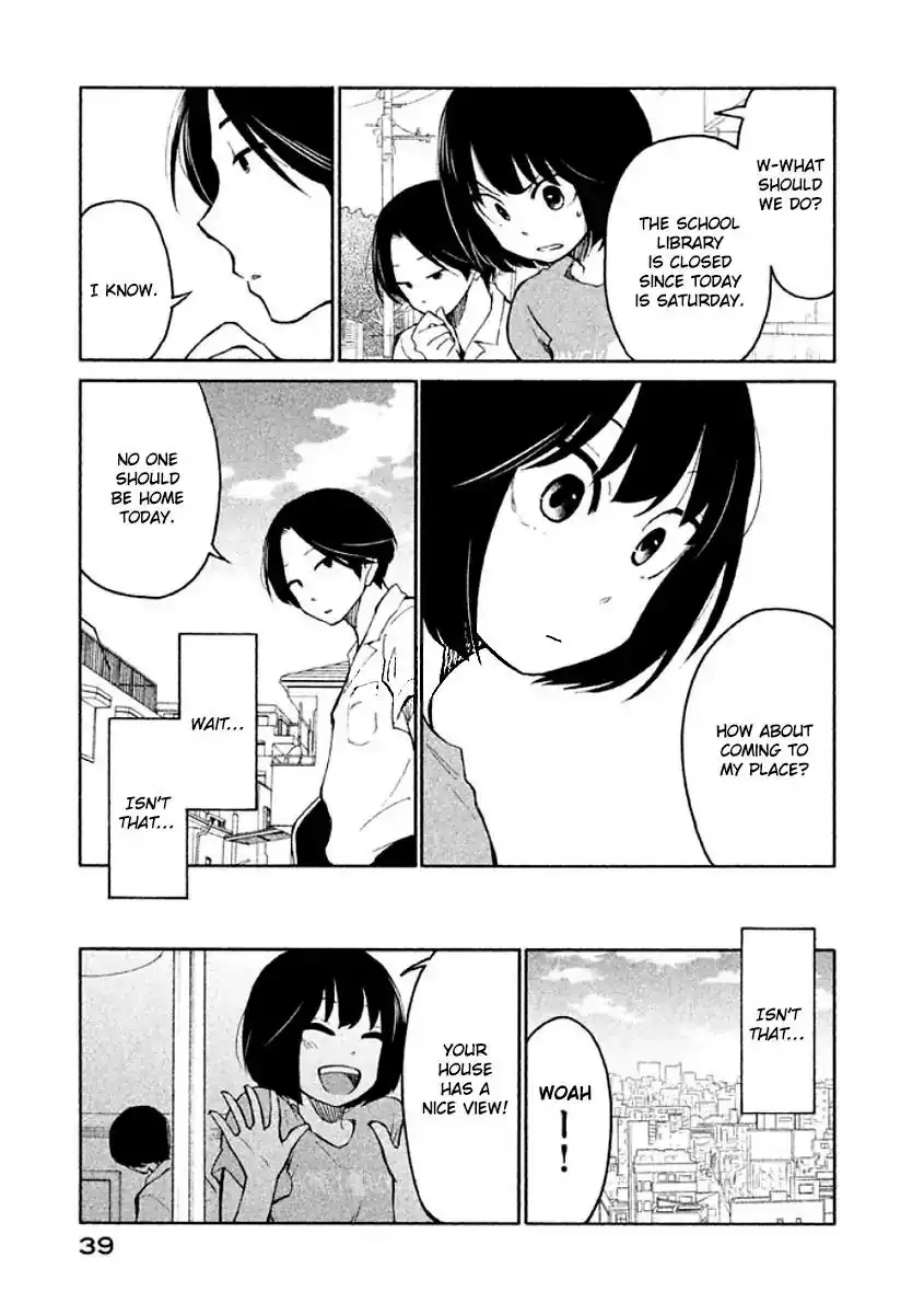 Oogami-san, Dadamore Desu Chapter 8 5